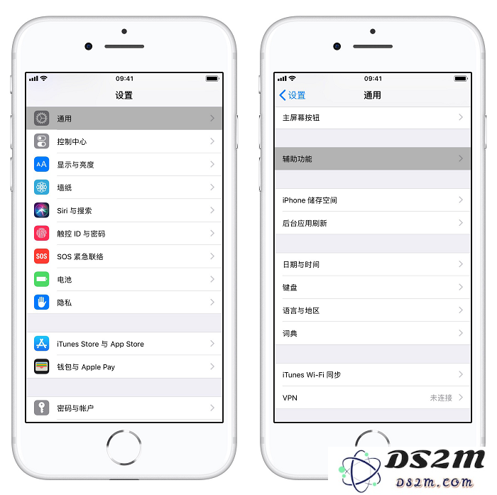 如何在 iPhone XS 和 XS Max 上开启来电闪光灯功能？以及如何启用 iPhone 的呼吸灯效果？