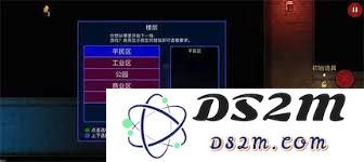 如何在迷城陆区中成功解锁流氓角色，获取更多游戏乐趣