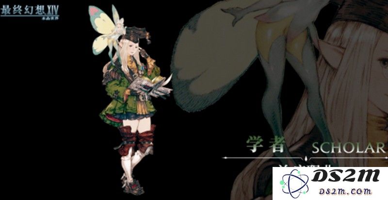 最终幻想14手游什么时候上线 水晶世界公测时间：让我们一起期待游戏梦的实现！
