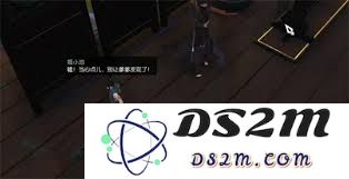 如何顺利触发逆水寒醉花仙的奇遇事件？详细攻略与技巧分享