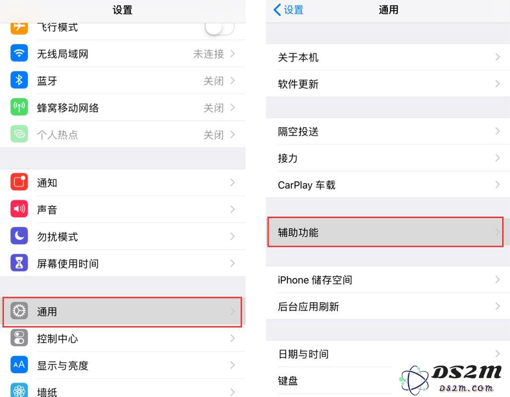如何在iOS 12中启用小圆点功能：包含实用的小技巧和使用方式