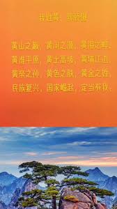 江湖意境中的黄埃飘散与风萧索的深刻寓意探讨