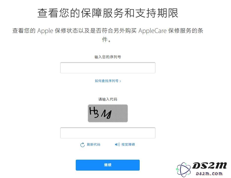 最全汇总：查看iPhone XS/XS Max的序列号或IMEI码的多种方式