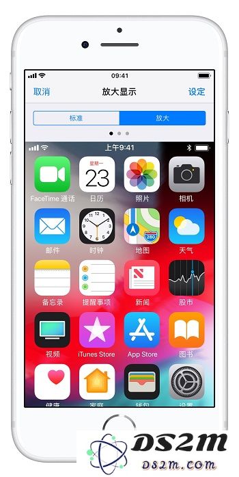 iPhone XS/XS Max 图标太小怎么办？苹果手机图标放大教程