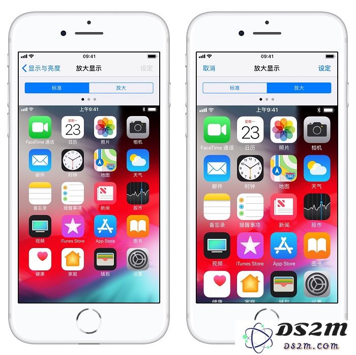 iPhone XS/XS Max 图标太小怎么办？苹果手机图标放大教程