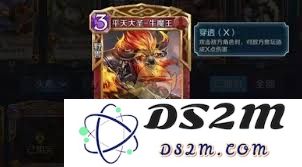 如何在英雄战歌中搭配火系卡组以提高游戏水平和战斗策略