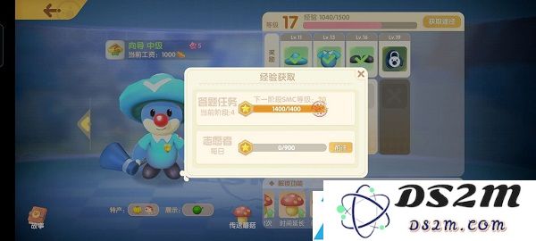 摩尔庄园手游最全新手指引攻略