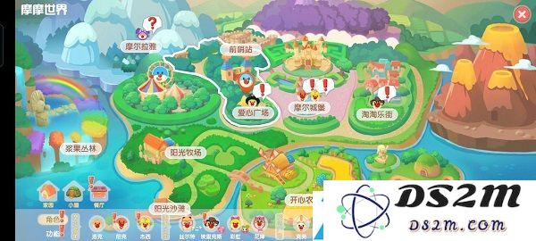 摩尔庄园手游最全新手指引攻略
