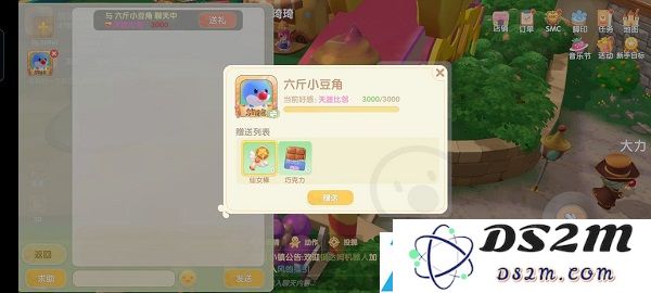 摩尔庄园手游最全新手指引攻略