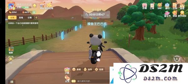 摩尔庄园手游最全新手指引攻略