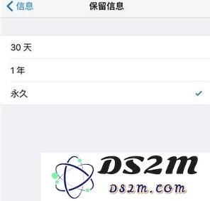 怎样给iPhone XS/XS Max清理垃圾？分享五个小技巧