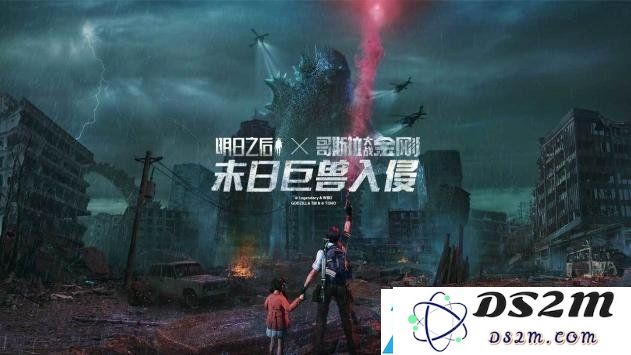 明日之后如何成功转变为半感染者-详细攻略分享与技巧解析