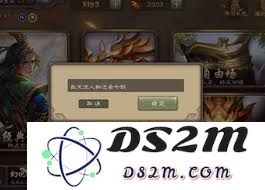 寻找三国杀激活码大全的最佳途径和获取方法分享