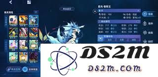 赛尔号巅峰之战是否可以与网页游戏实现数据互通与联动？