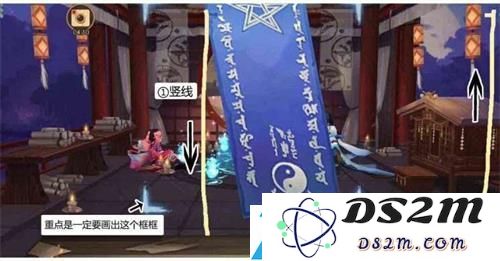 阴阳师6月神秘图案2021怎么画