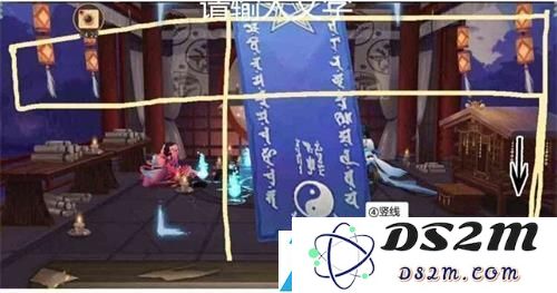 阴阳师6月神秘图案2021怎么画
