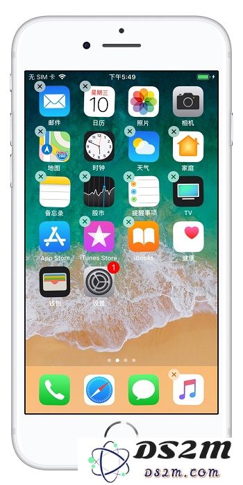 iPhone 用户必看：只需三个简单步骤即可轻松隐藏桌面图标，保护隐私与美观