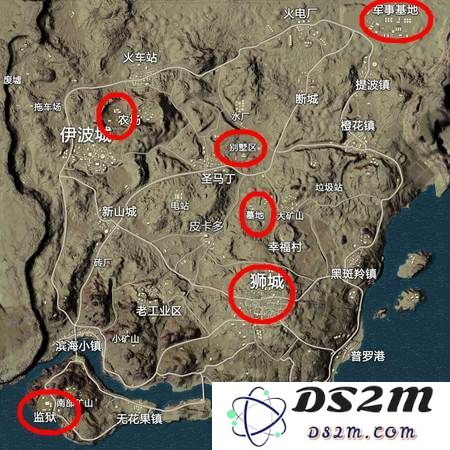 和平精英沙漠地图信号枪最佳刷新地点解析及位置图分享