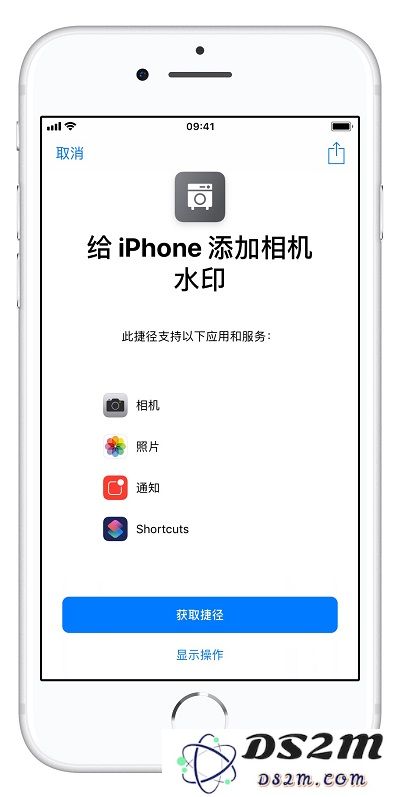 给照片添加 iPhone XS Max 水印最简单的两个方法