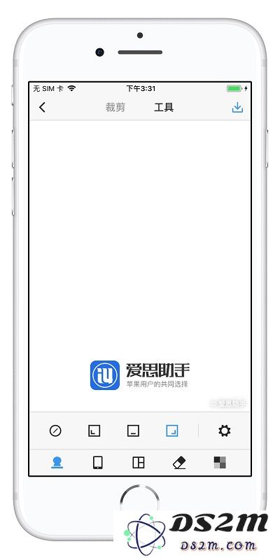 给照片添加 iPhone XS Max 水印最简单的两个方法