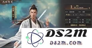 封神开天时期最具威力的群体攻击术法究竟是什么？