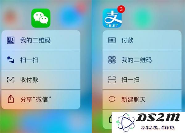 iPhone隐藏功能：关于3D Touch的十个使用技巧