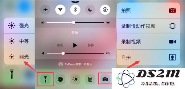 iPhone隐藏功能：关于3D Touch的十个使用技巧