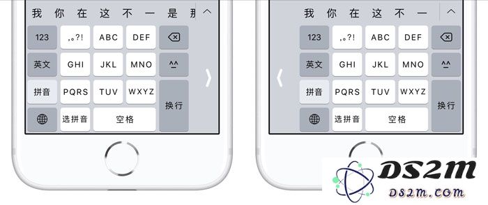 iPhone XS Max 如何添加第三方输入法？苹果手机如何开启单手输入？