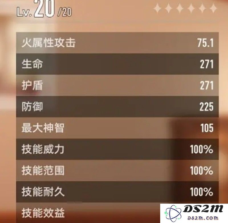 二重螺旋不死鸟怎么玩 魔之楔系统玩法详解：闲聊不如动手？ 乐趣无限！