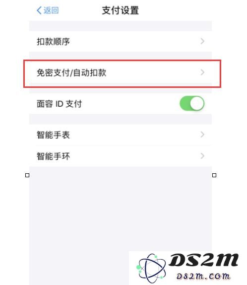 近期大量iPhone用户ID被盗、支付宝被盗刷，如何防范？