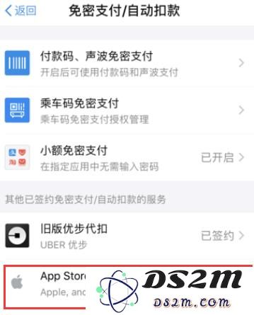 近期大量iPhone用户ID被盗、支付宝被盗刷，如何防范？