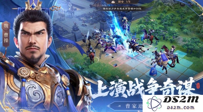 新三国志曹操传群雄武将有哪些 群雄武将技能介绍：夺人眼球的英雄技能解析！ 让你倍感震撼