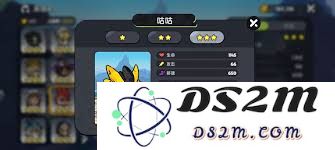在《英勇之地》PVE模式中，哪个辅助角色的表现更为出色？