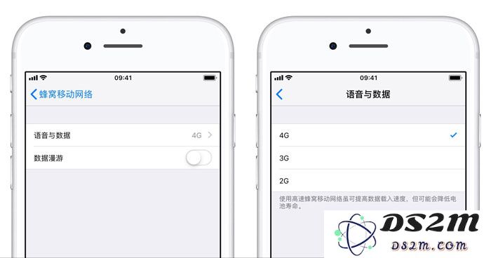 广东、福建已开通电信 VoLTE 