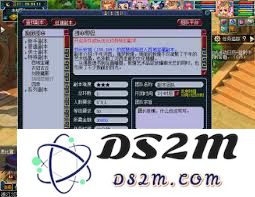 梦幻西游西域宝藏副本成功通关攻略与技巧分享，助你快速完成挑战