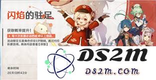 在原神游戏中，关于角色可莉的年龄究竟有多大？