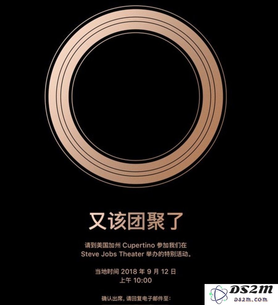 如何在线观看苹果2018年秋季新品发布会的直播信息和渠道指南