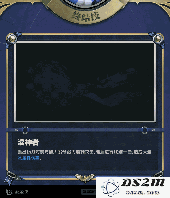 《绝区零》雨果机制介绍 雨果技能机制一览：你想知道的与雨果相关的秘密吗？