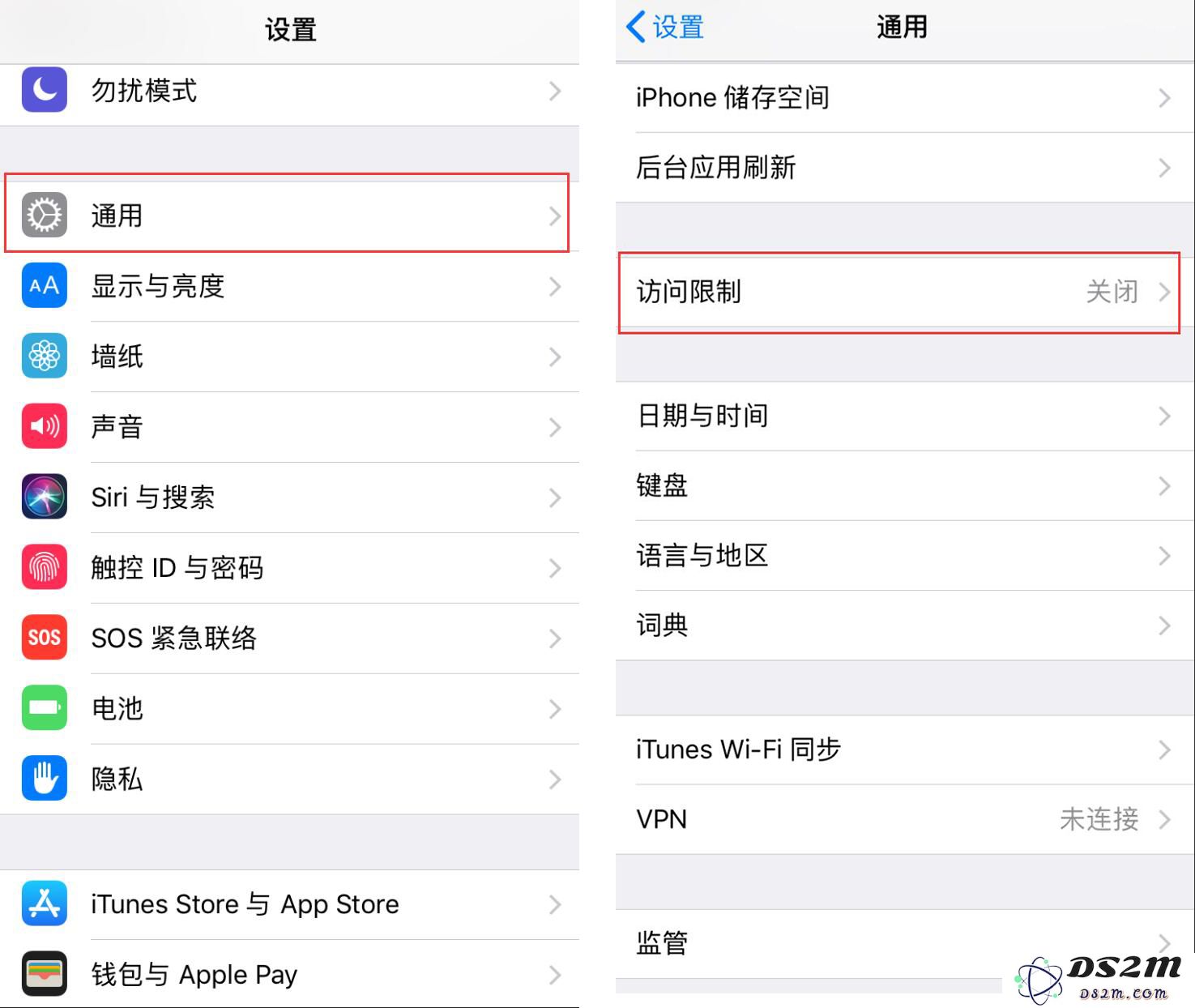 让你的iPhone桌面看起来更加整洁：学习如何隐藏不常用的应用程序