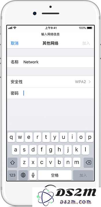 iPhone XS/XS Max 如何加入隐藏无线网络？无法连接 Wi-Fi 怎么办？