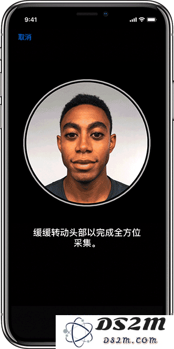 iPhone XS/XS Max 上如何快速设置面部识别功能？全面解析 Face ID 的使用方法与技巧