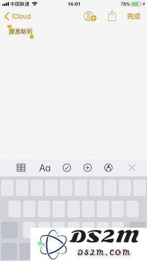 iPhone 6 更新 iOS 12 后也可以实现 3D Touch 