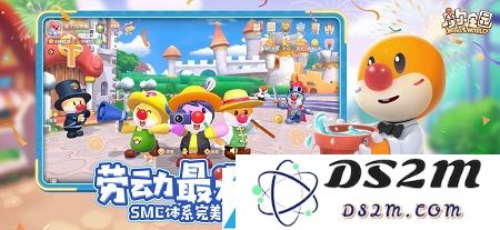 摩尔庄园手游最新菜谱配方大全全面解析与研究成果分享