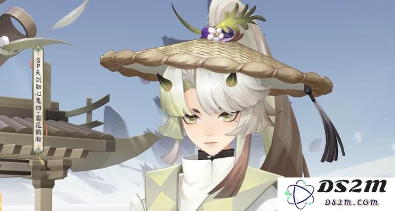 阴阳师霜花鹤淞多少钱 霜花鹤淞价格是多少：让人心动的价格揭秘！