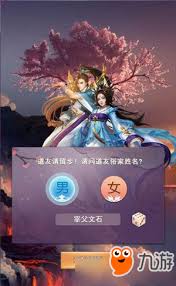 如何在修真过程中获得道童的帮助与支持，初学者的必备指南