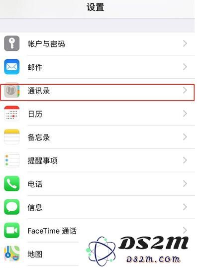 iPhone XS与XS Max通讯录导入详解及操作步骤指南