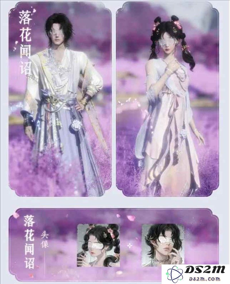 燕云长鸣玉获得 每赛季刷满2.4w长鸣玉攻略：攻略大揭秘！ 如何轻松获得？