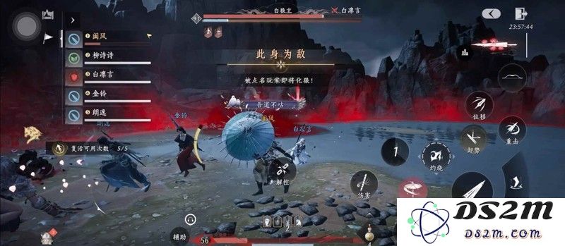 燕云新五人白狼主 天赋1-2和2-2逃课机制：挑战极限的趣味玩法！万众期待！