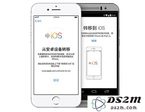 如何将安卓手机上的数据顺利转移到iPhone XS或XS Max手机？