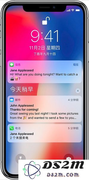 iPhone XS/XS Max 最全手势操作指南
